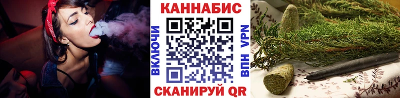 Купить наркотики Нефтекумск Cocaine  Галлюциногенные грибы  ГАШ  Бошки Шишки  МЕФ 