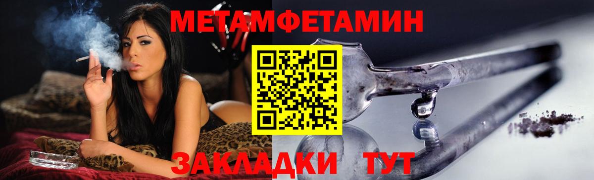 АМФ 98% Нефтекумск