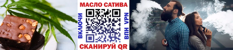 Cannafood конопля  закладка  ОМГ ОМГ ссылка  Нефтекумск 