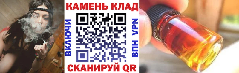 ГАШИШ hashish  Нефтекумск 