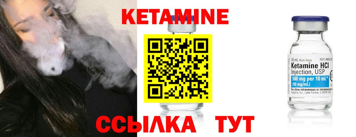 ГАШ  Амфетамин кристаллы  ГАШ  МАРИХУАНА  Где купить наркотики?  Нефтекумск  Вход с VPN  МЕФ кристаллы  МАРИХУАНА 