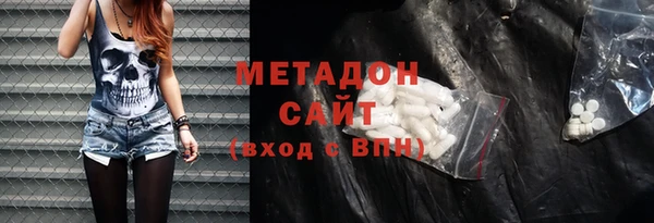 каннабис Аркадак