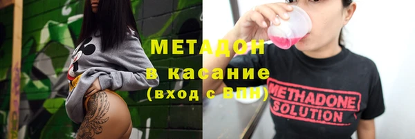 каннабис Аркадак