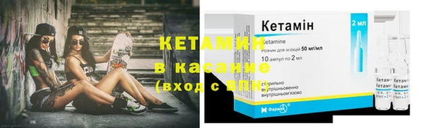 экстази Армянск