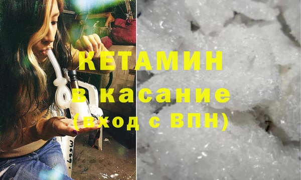 каннабис Аркадак
