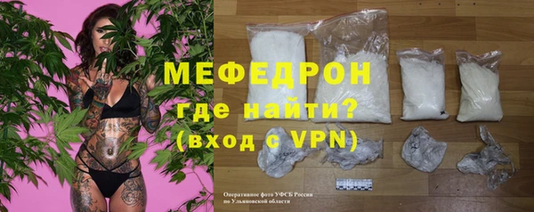 гашик Арсеньев