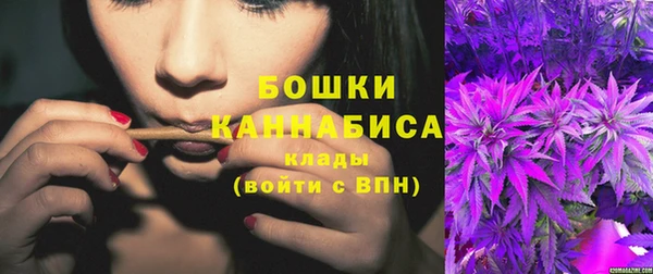 2c-b Алексеевка