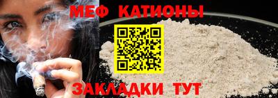 ALPHA-PVP Донецк