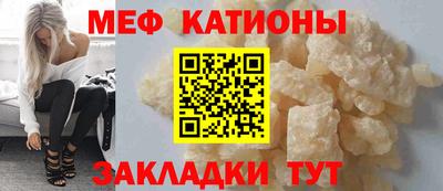 марихуана Донской