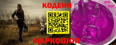 кокс Дубна