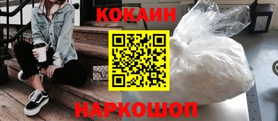 марихуана Донской