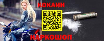 марихуана Донской