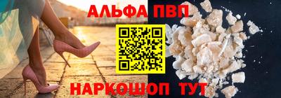 марихуана Донской