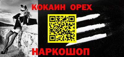ALPHA-PVP Донецк
