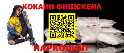 марихуана Донской