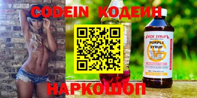 кокс Дубна