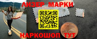 кокс Дубна