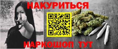 ALPHA-PVP Донецк
