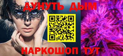 кокс Дубна