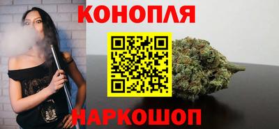 ALPHA-PVP Донецк