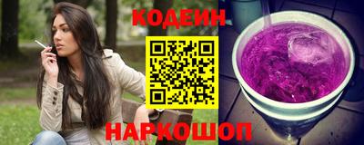 ALPHA-PVP Донецк