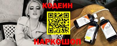 кокс Дубна