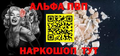 кокс Дубна