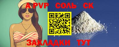 кокс Дубна