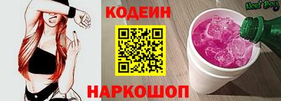 кокс Дубна