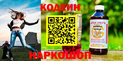 кокс Дубна