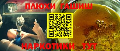 ALPHA-PVP Донецк