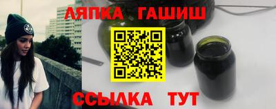 кокс Дубна