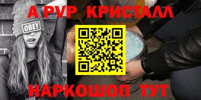 кокс Дубна