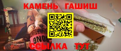 ALPHA-PVP Донецк