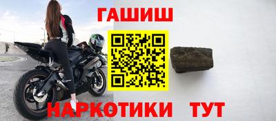 ALPHA-PVP Донецк