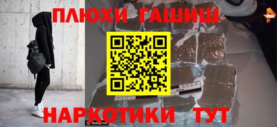 кокс Дубна