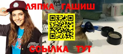 марихуана Донской