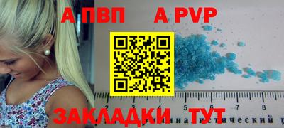 марихуана Донской