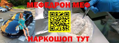 ALPHA-PVP Донецк