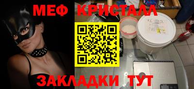 ALPHA-PVP Донецк