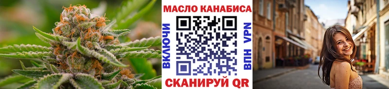 Дистиллят ТГК Wax  Нефтекумск 