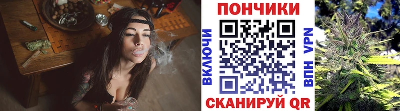 KRAKEN ссылки  Нефтекумск  Канабис AK-47  купить закладку 